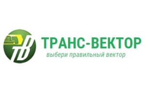 Транс Вектор